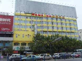 Home Inn Shuang Long Kunming Eksteriør billede